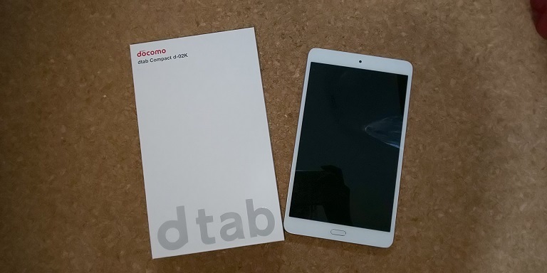 Dtab Compact D 02k 8インチタブレットのレビュー 使ってみた感想は 必要ないと思ってたけど あったら意外なところですごく便利 と感じた デジタルガジェットライフ