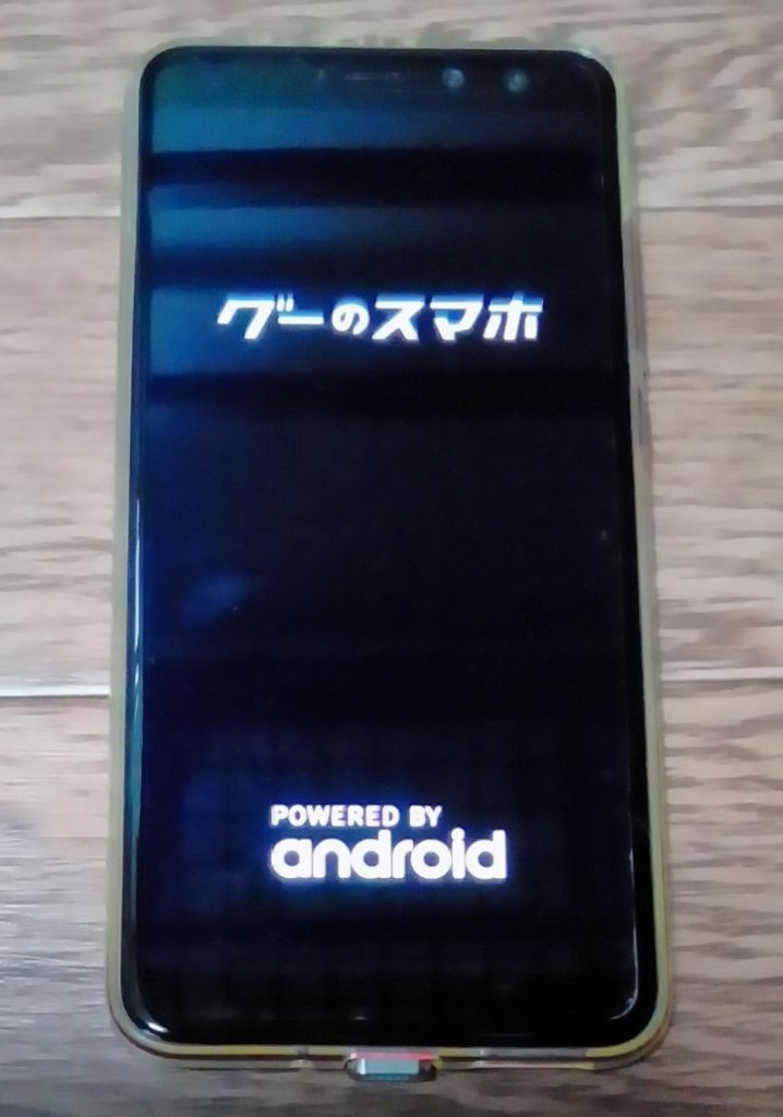 グーのスマホ g08 SIMフリーの+mecacrest.jp