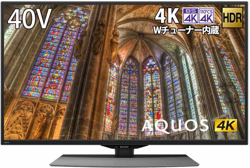 AQUOS 4T-C40BJ1液晶テレビのスペック