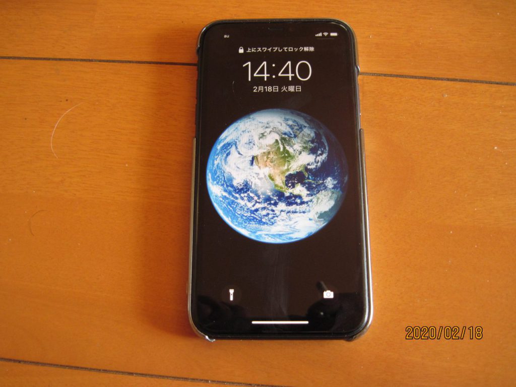 Apple iPhone 11 Proスマートフォン（SIMフリー）のレビュー！使ってみた感想は「カメラレンズ3つで望遠にも対応」と感じた