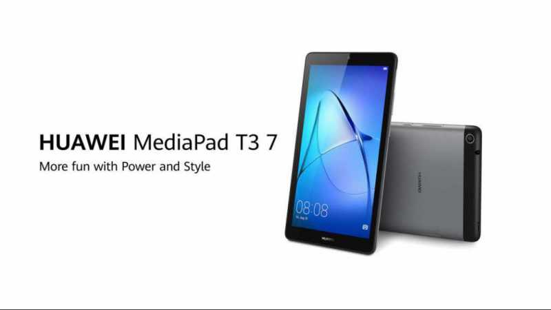 HUAWEI MediaPad T3 7タブレットのスペック