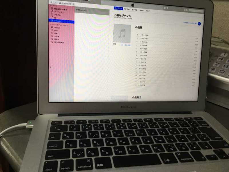 MacBook Air (13-inch, Mid 2017)ノートパソコンのディスプレイ