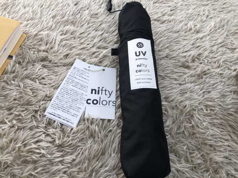 折りたたみ傘（nifty colors UV protection55）