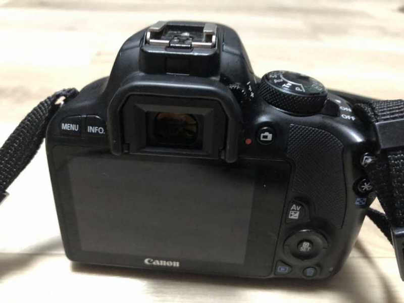 Eos Kiss