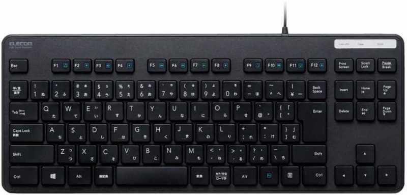 ELECOM TK-FCM107XBK（有線）キーボードのレビュー！使ってみた感想は「コンパクトかつ薄型でサクサク軽い打ち心地が良い」と感じた |  デジタルガジェットライフ