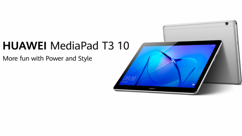 HUAWEI：MediaPad T3 10｜2万円台のコスパ最強の9.6インチ