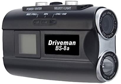 アサヒリサーチ Driveman BS-8aビデオカメラのスペック