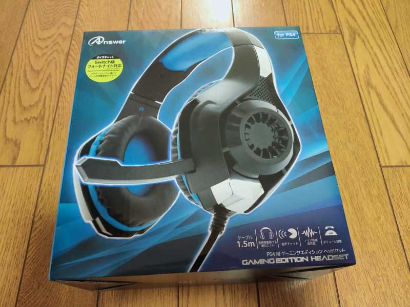 Answer Gaming Edition Headset Ans Pf066blヘッドセットのレビュー 使ってみた感想は ゲームをするならヘッドセットは必須 と感じた デジタルガジェットライフ