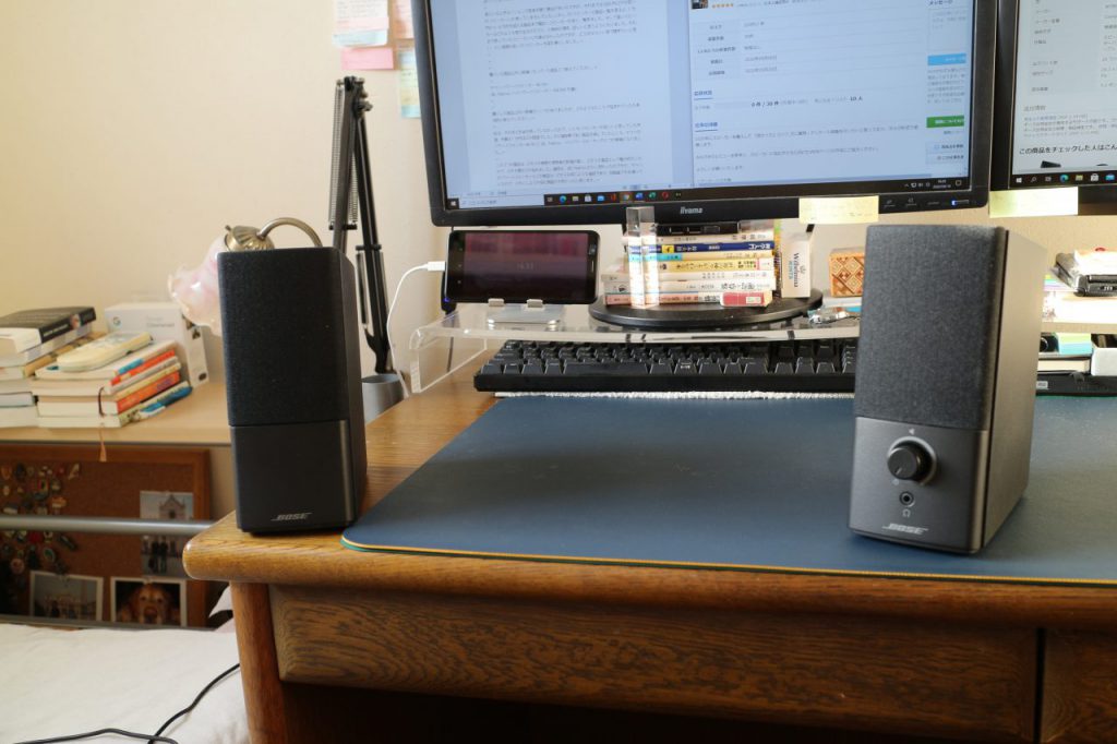 Bose Companion 2 Series III multimedia speaker systemスピーカーのレビュー！使ってみた感想
