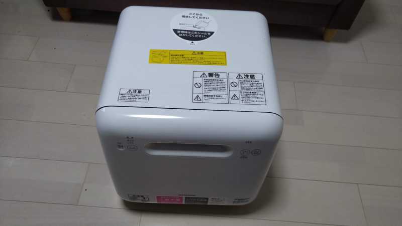 アイリスオーヤマISHT-5000-W食器洗い乾燥機の外観