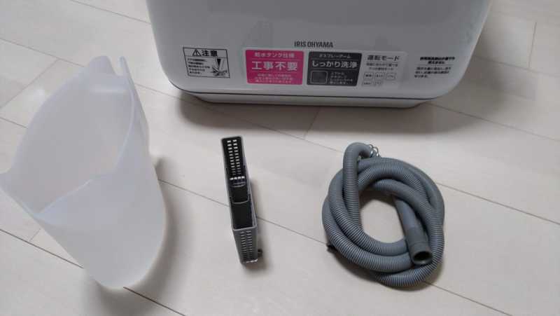 アイリスオーヤマISHT-5000-W食器洗い乾燥機の付属品一覧