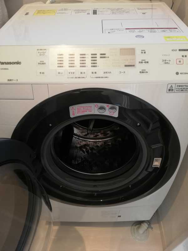 Panasonic NA-VX300ALドラム式洗濯乾燥機の開いた状態