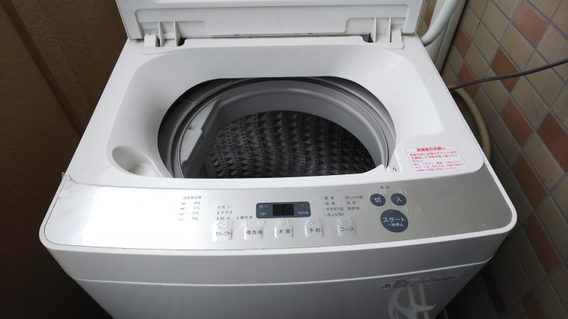 ツインバードWM-EC55W全自動洗濯機の開閉蓋