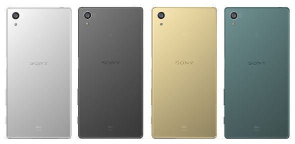 Xperia Z5 Sov32 32gb Simフリー ブラック Www Audassanitation Com