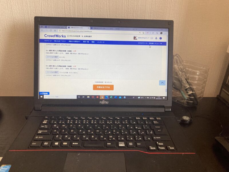 富士通 LIFEBOOK A553/Gノートパソコンのキーボード