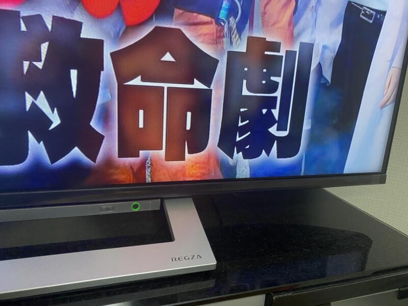 東芝 REGZA 50M540X [50インチ]液晶テレビの画面