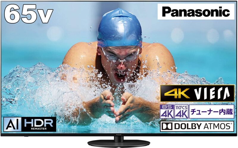 Panasonic TH-65HX900 [65インチ]液晶テレビのスペック