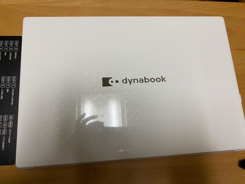 dynabook C7 P2C7PBBWノートパソコンの天板