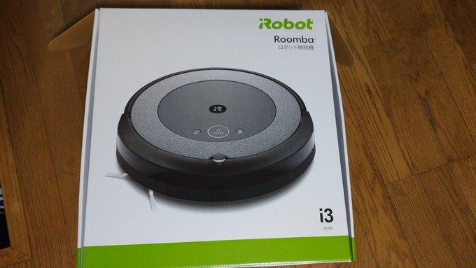 iRobot ルンバ i3ロボット掃除機のパッケージ