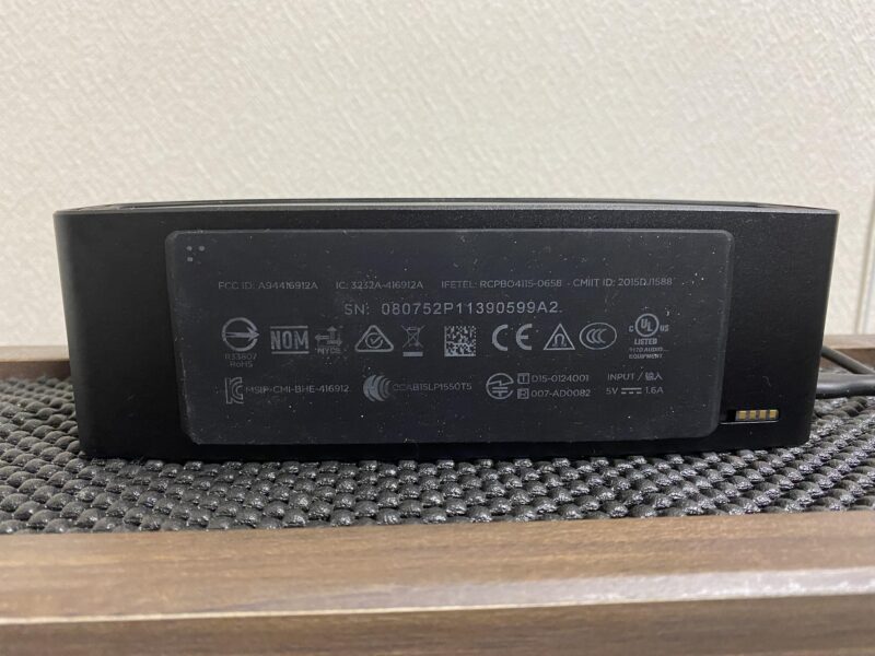 Bose SoundLink Mini II Special Editionスピーカーの底部分