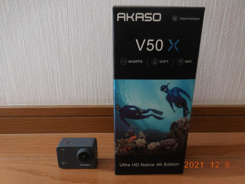 AKASO V50Xアクションカメラのパッケージ