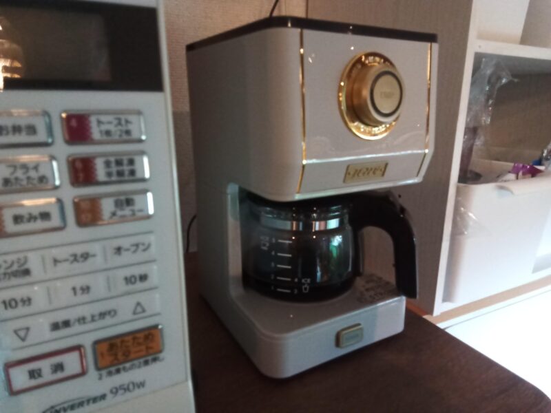 Toffy K-CM5-GEアロマドリップコーヒーメーカーのデザイン