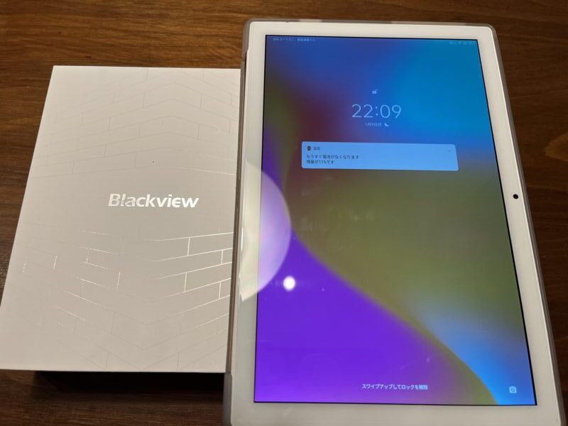 Blackview Tab 9 UNISOC T610タブレットの本体とパッケージ