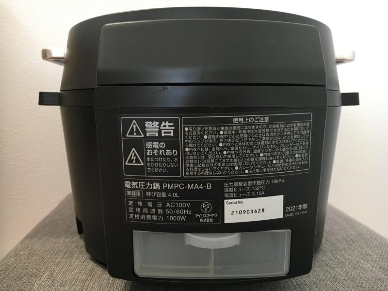 アイリスオーヤマ PMPC-MA4電気圧力鍋の後ろ姿