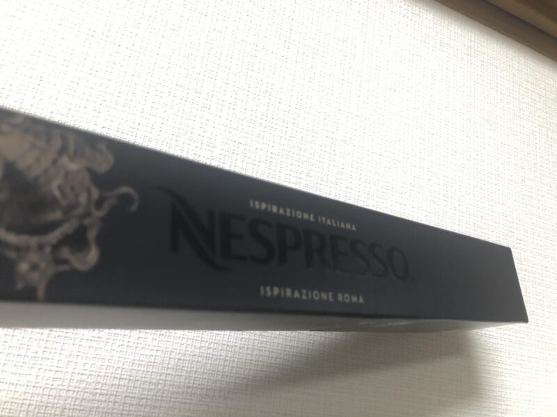 Nespresso エッセンサミニ Dコーヒーメーカーのカプセルの箱