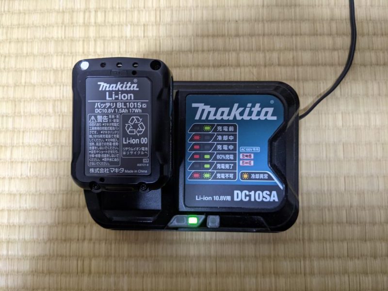 マキタ　CL108FDSHWコードレス掃除機のバッテリー