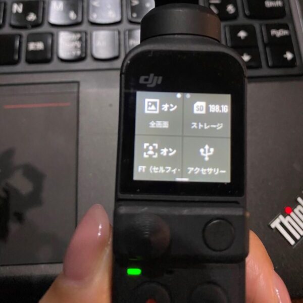 DJI Pocket 2 Creator Comboアクションカメラのパネル