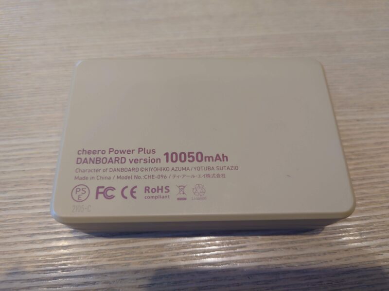 cheero Power Plus DANBOARD 10050mAh（CHE-066）モバイルバッテリーの外観