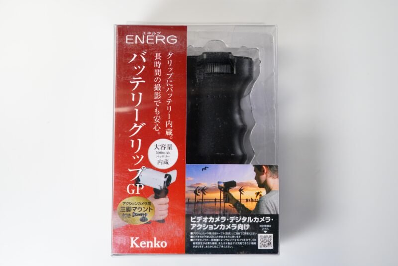 Kenko ENERG EM-L5000BGPバッテリーグリップの外観