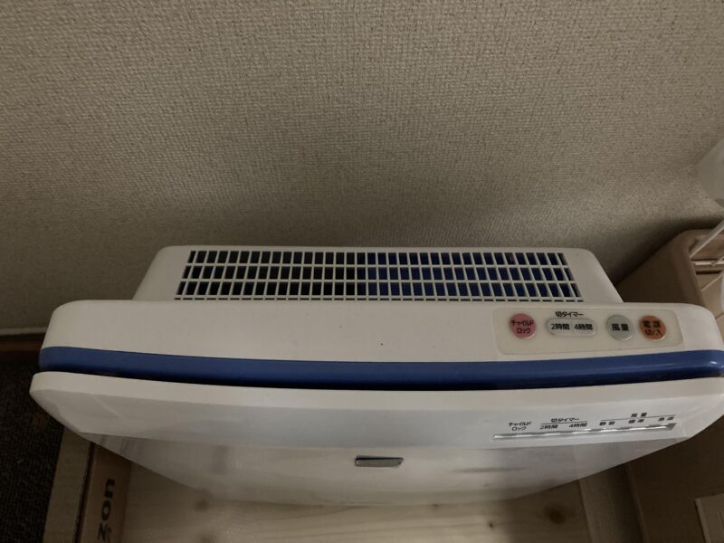アイリスオーヤマ PMAC-100空気清浄機のボタン