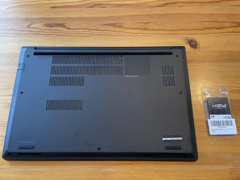 Lenovo ThinkPad E15 Gen3（AMD)ノートパソコンの背面