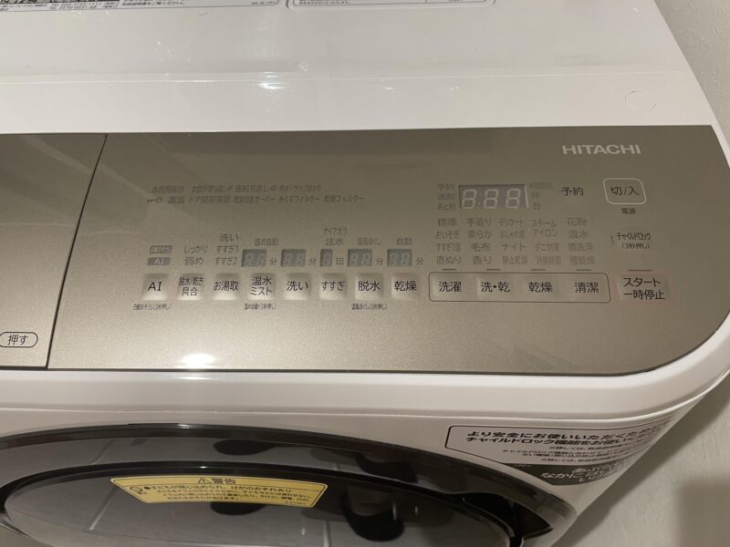 日立 ビッグドラム BD-SG100Gドラム式洗濯乾燥機の操作パネル
