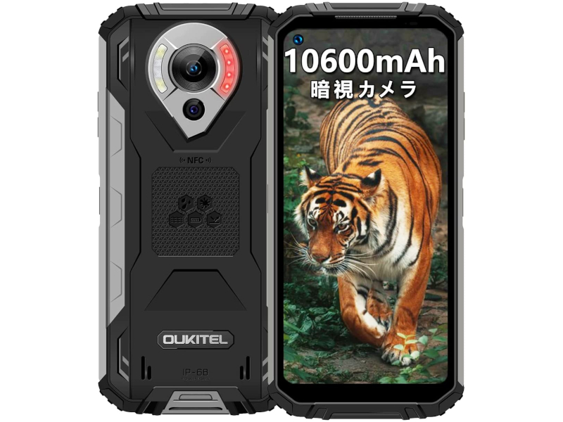 OUKITEL WP16スマートフォン（SIMフリー）のスペック