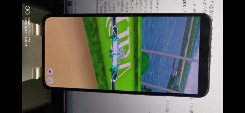 Xiaomi Mi 11 Lite 5Gスマートフォン（SIMフリー）の正面