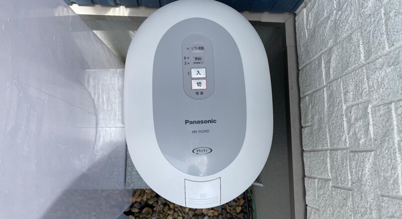 パナソニック 家庭用生ごみ処理機 温風乾燥式 MS-N53XDの操作ボタン