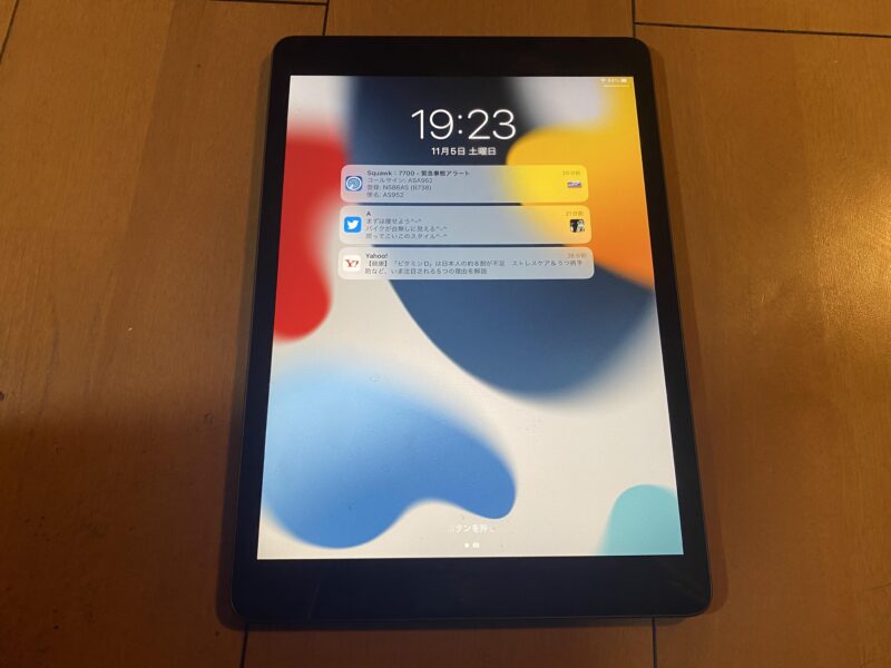 Apple iPad(第10世代) 10.9インチタブレットの外観
