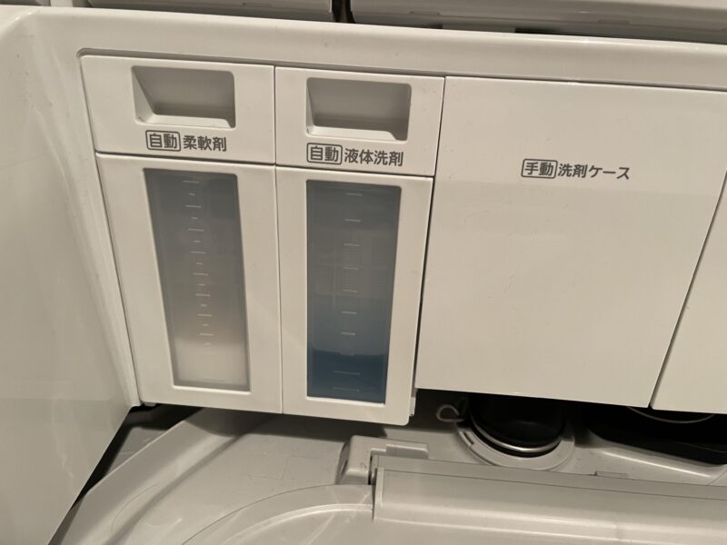 パナソニック NA-FW80K9 縦型洗濯乾燥機の洗剤投入口