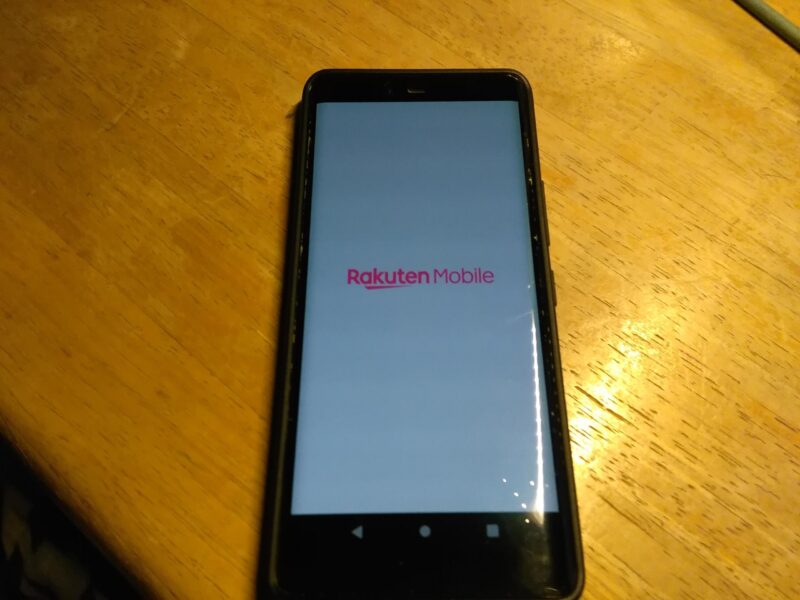 Rakuten Hand 5G SIKフリースマートフォンの使用感