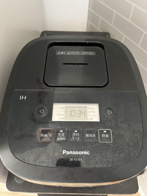 パナソニック IHジャー炊飯器 Panasonic SR-FE101の上面