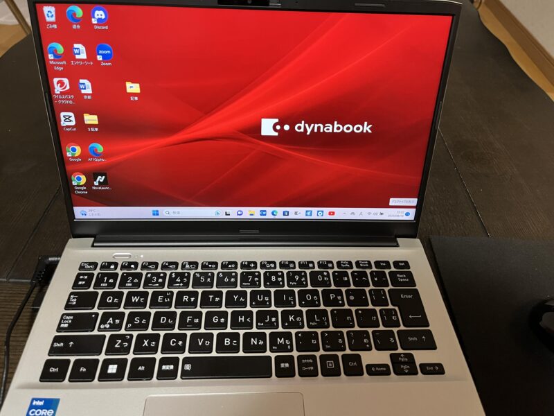 dynabook S6 P2-S6VB-ES [13.3型] ノートパソコンの使用感