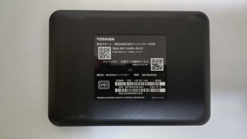 東芝 CANVIO HD-TPA1U3-B 外付ハードディスクドライブの外観