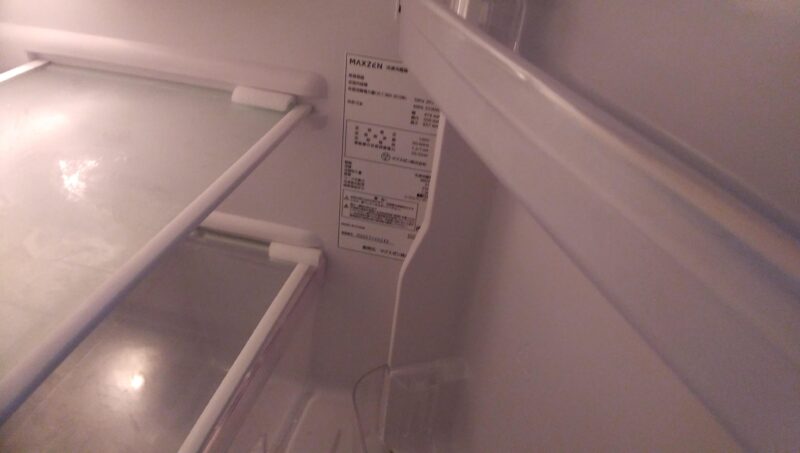 MAXZEN JR085HM01WH 冷凍冷蔵庫の使用感